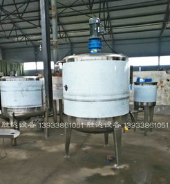 攪拌罐與加藥桶報價及不銹鋼制品廠家選購指南