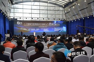 華為長沙軟件開發(fā)云正式上線，為長沙軟件產(chǎn)業(yè)注入新動能