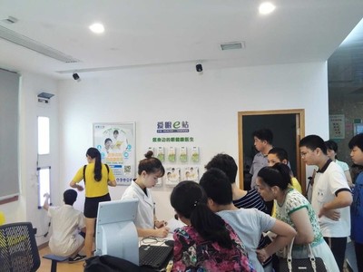 愛爾眼科半年成績單揭示行業(yè)新動能，眼科醫(yī)療并購整合風(fēng)起云涌