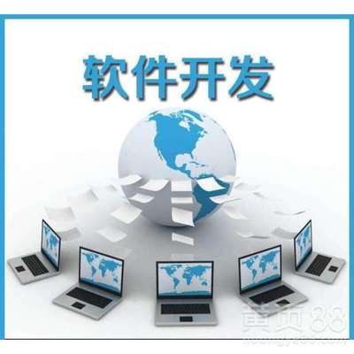 長沙中安云城軟件開發(fā)公司 探索長沙軟件開發(fā)的領(lǐng)軍力量